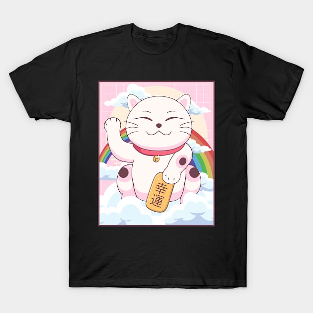 Kawaii Maneki Neko Cat Japanese Aesthetic Gift T-Shirt by Alex21